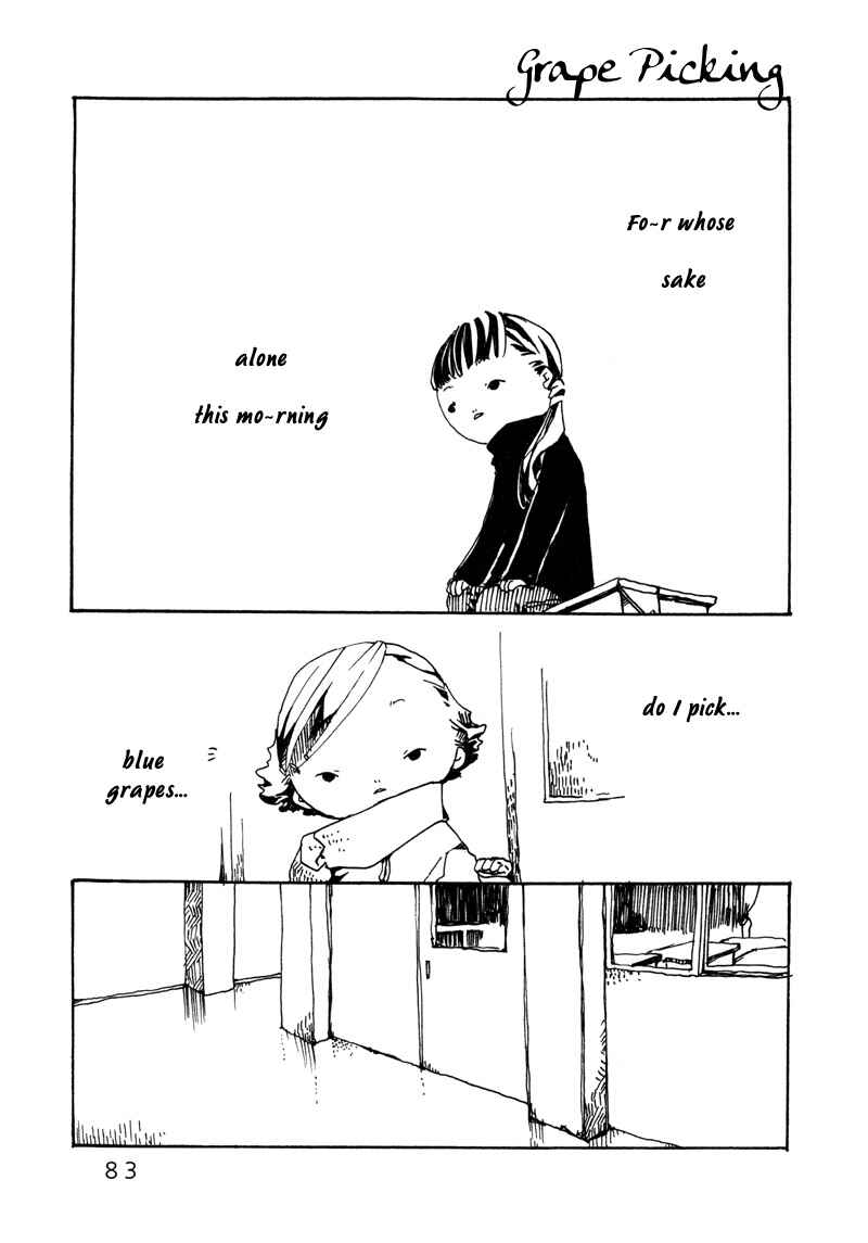 Page 2 Chapter 8 Shiroi Kumo
