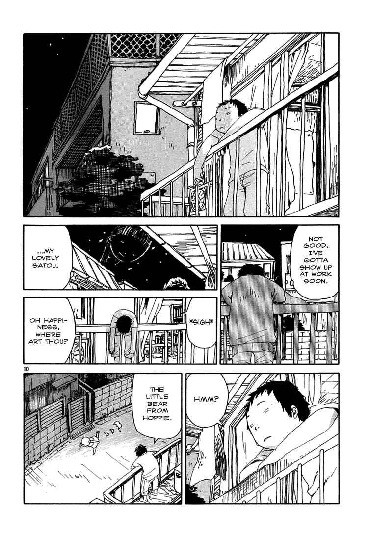 Page 10 Chapter 13 Shiroi Kumo