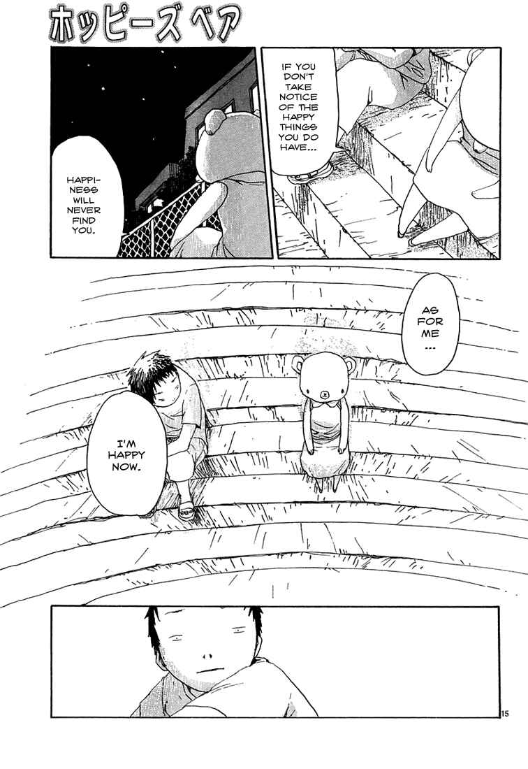 Page 15 Chapter 13 Shiroi Kumo