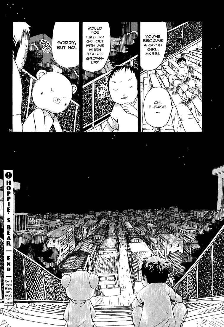 Page 16 Chapter 13 Shiroi Kumo