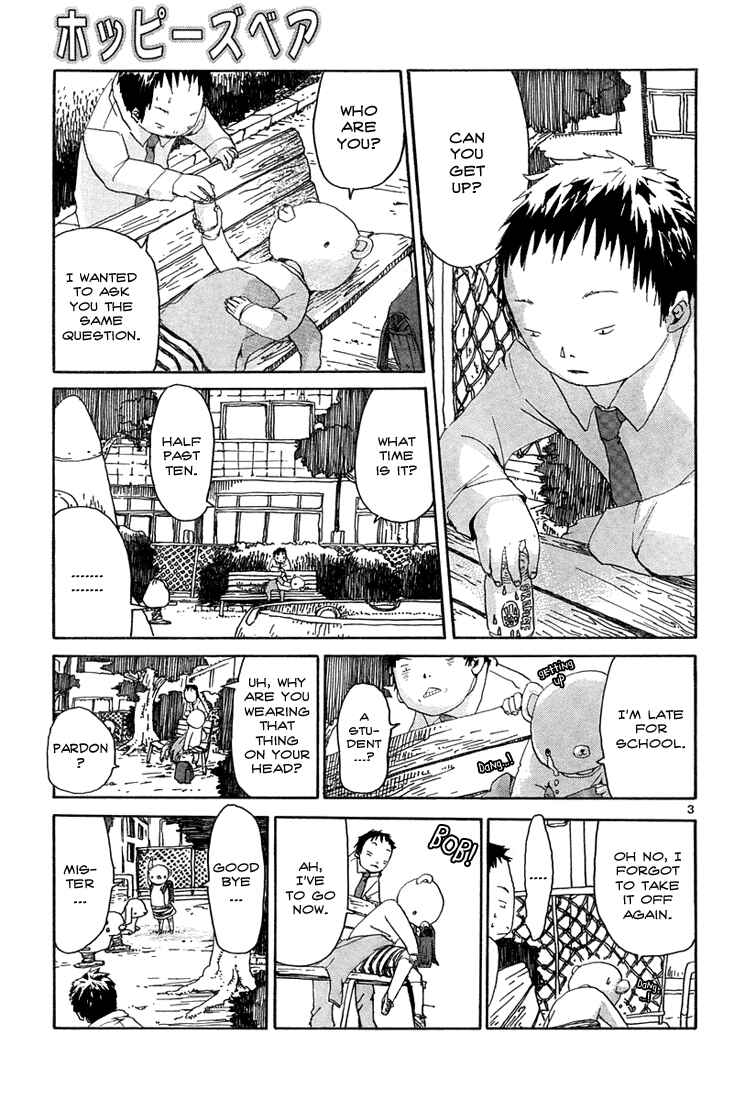 Page 3 Chapter 13 Shiroi Kumo