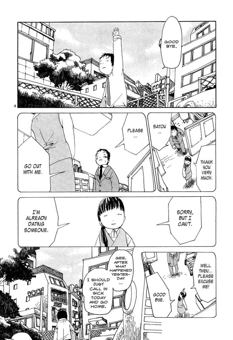 Page 4 Chapter 13 Shiroi Kumo