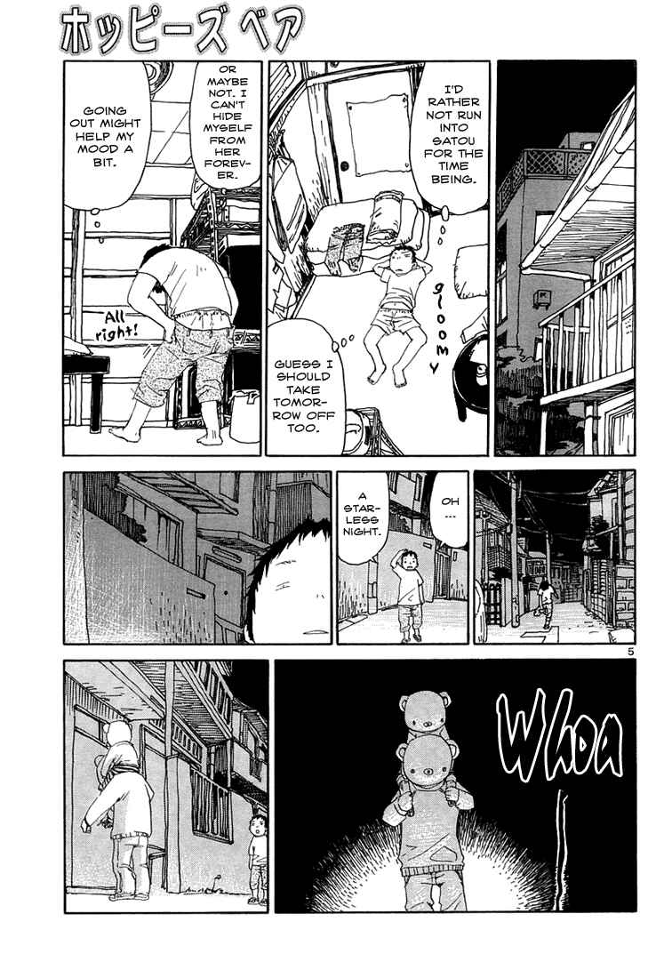 Page 5 Chapter 13 Shiroi Kumo
