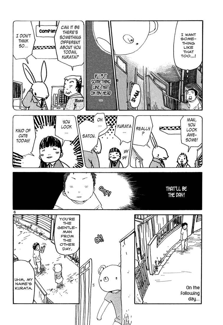 Page 6 Chapter 13 Shiroi Kumo