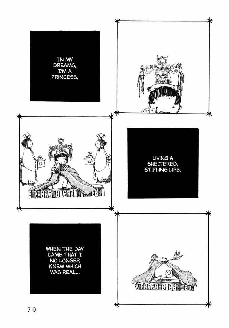 Page 4 Chapter 7 Shiroi Kumo