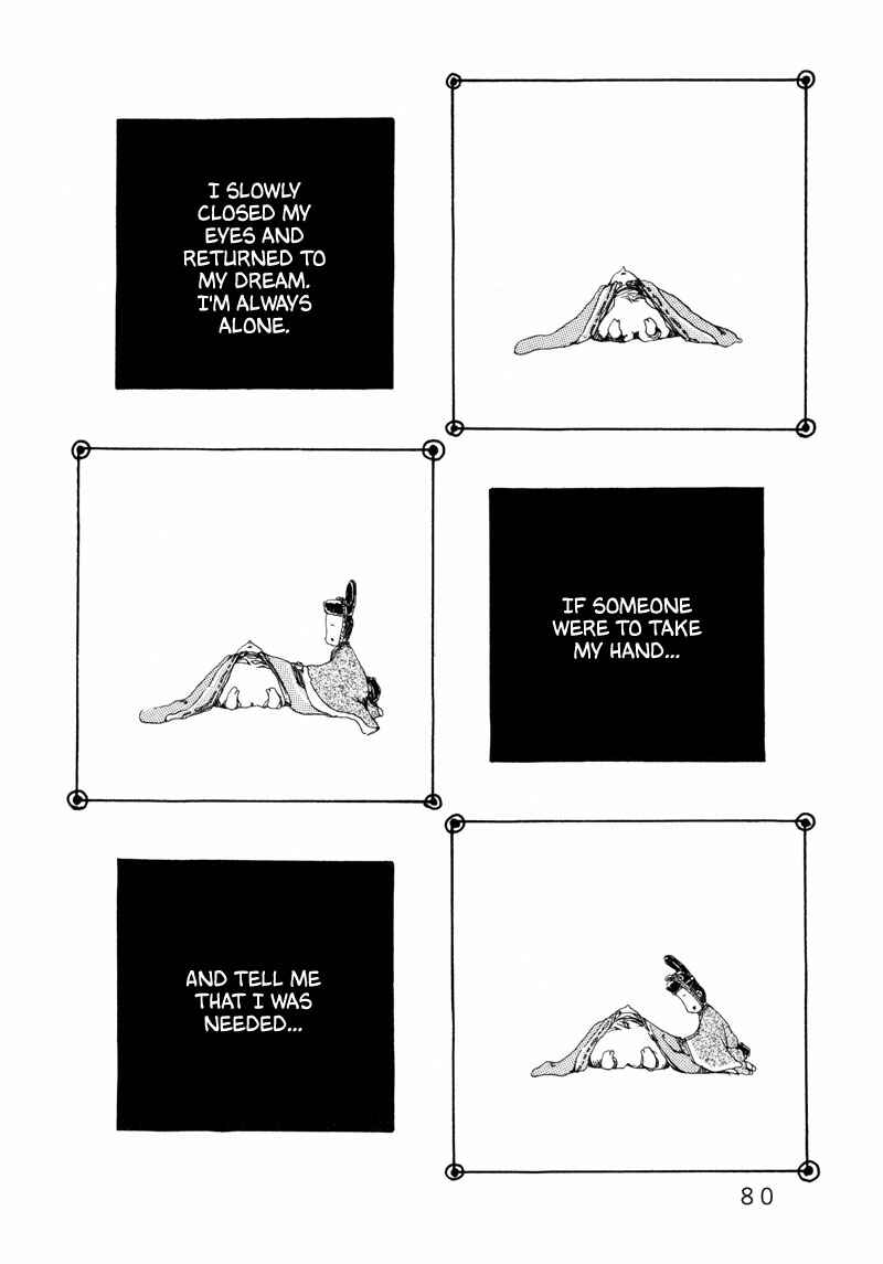 Page 5 Chapter 7 Shiroi Kumo