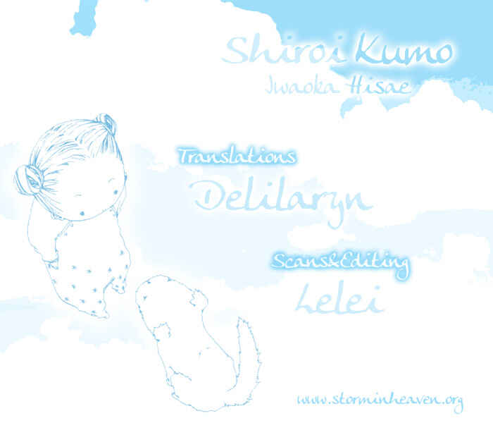 Page 1 Chapter 6 Shiroi Kumo