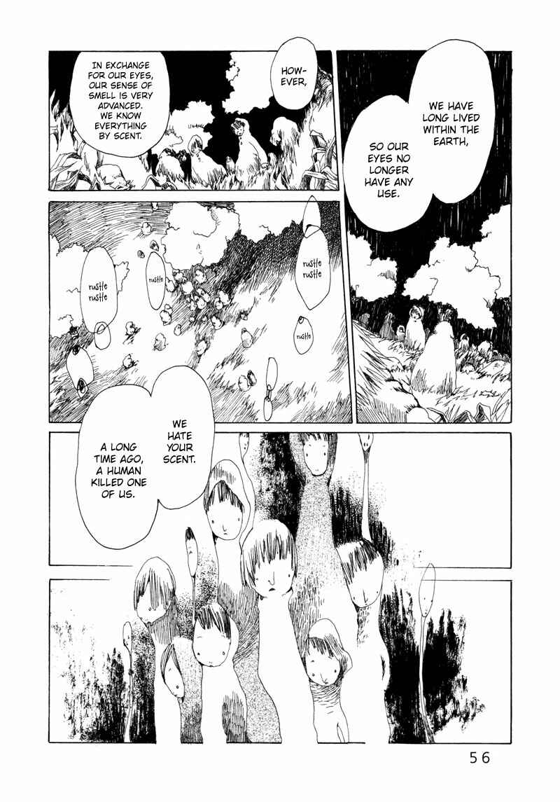 Page 7 Chapter 6 Shiroi Kumo