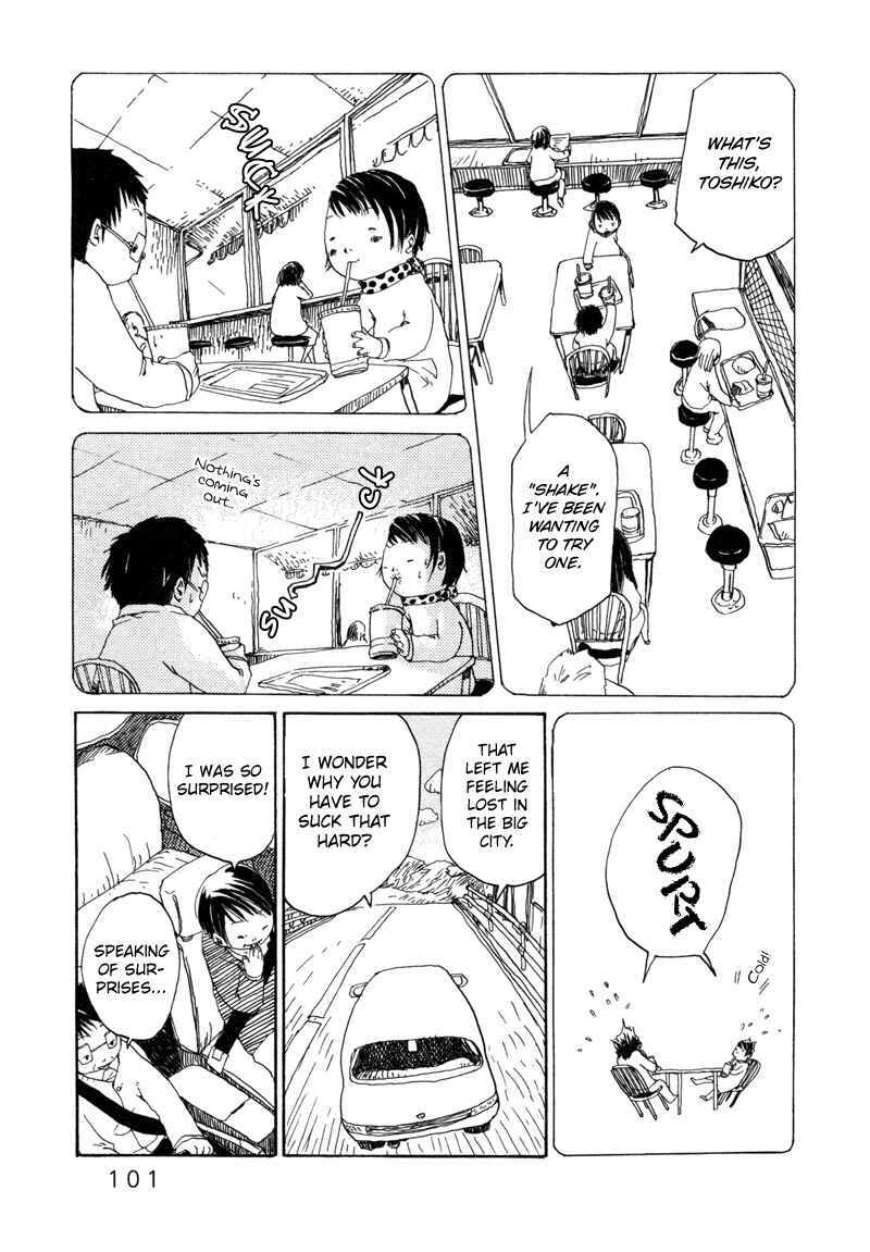 Page 4 Chapter 9 Shiroi Kumo