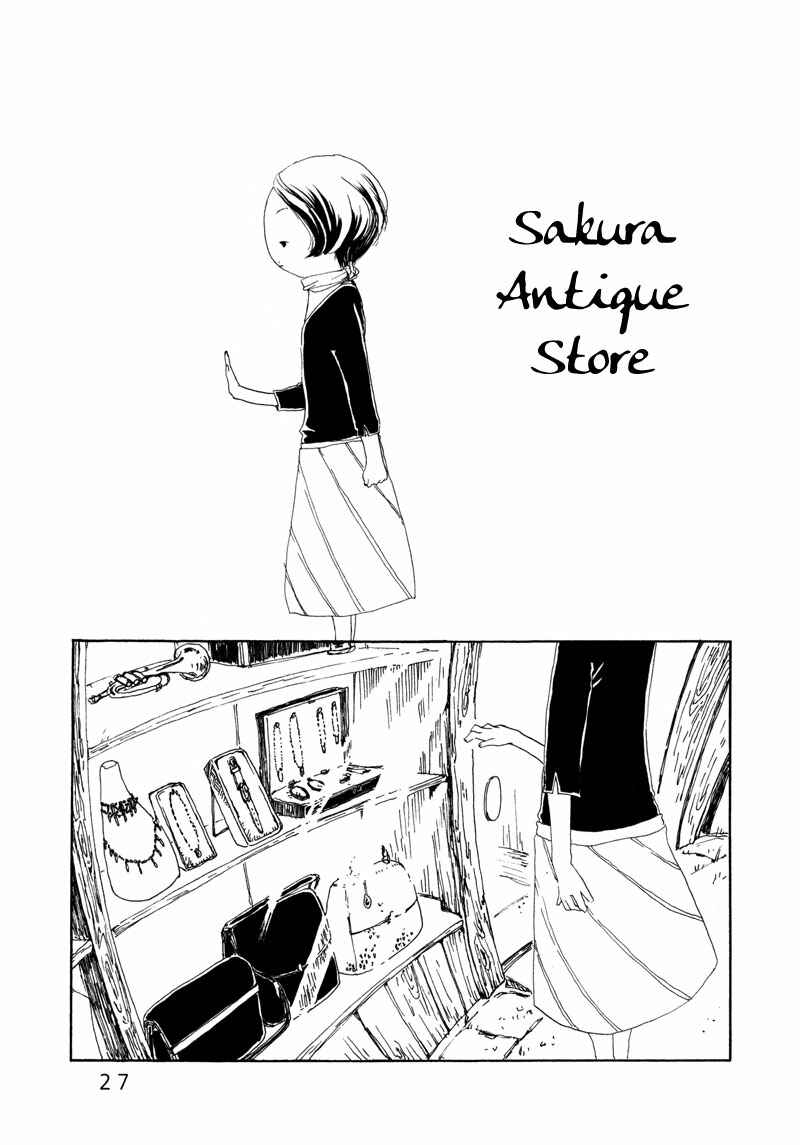 Page 2 Chapter 4 Shiroi Kumo