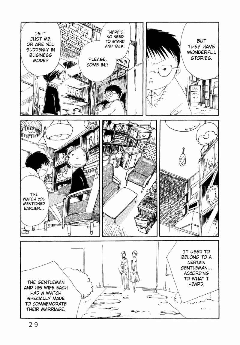 Page 4 Chapter 4 Shiroi Kumo