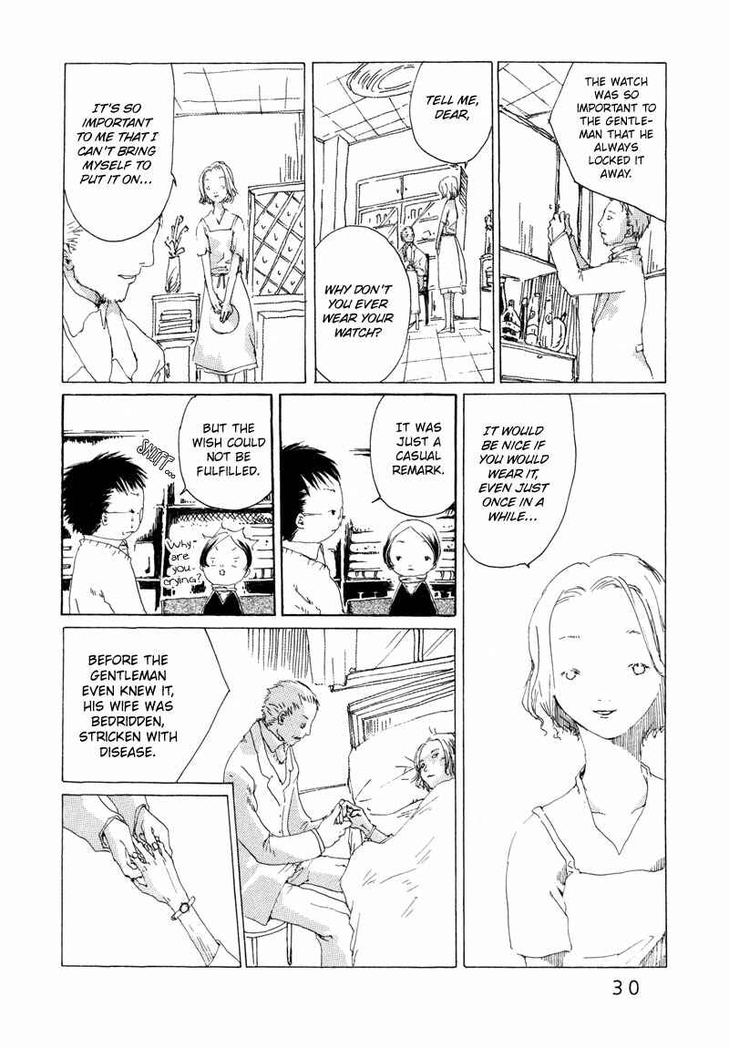 Page 5 Chapter 4 Shiroi Kumo
