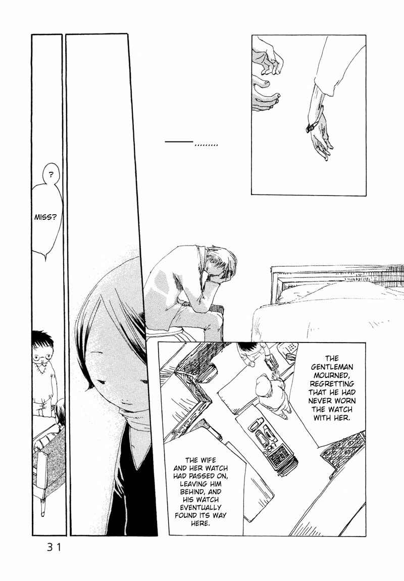 Page 6 Chapter 4 Shiroi Kumo