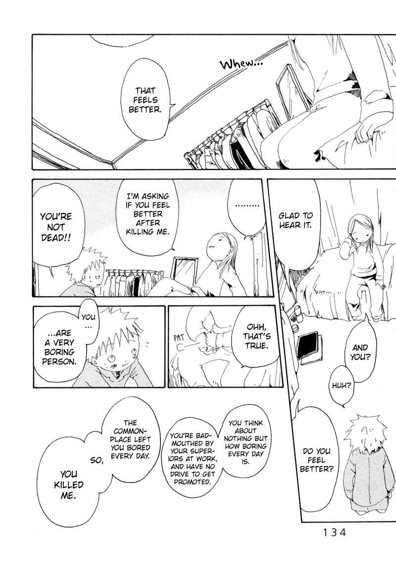 Page 13 Chapter 11 Shiroi Kumo