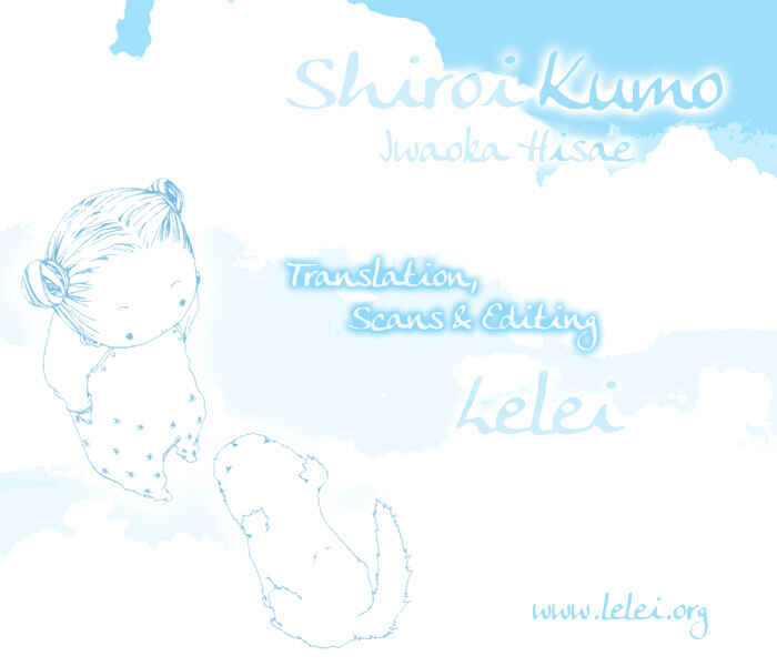 Page 1 Chapter 14 Shiroi Kumo