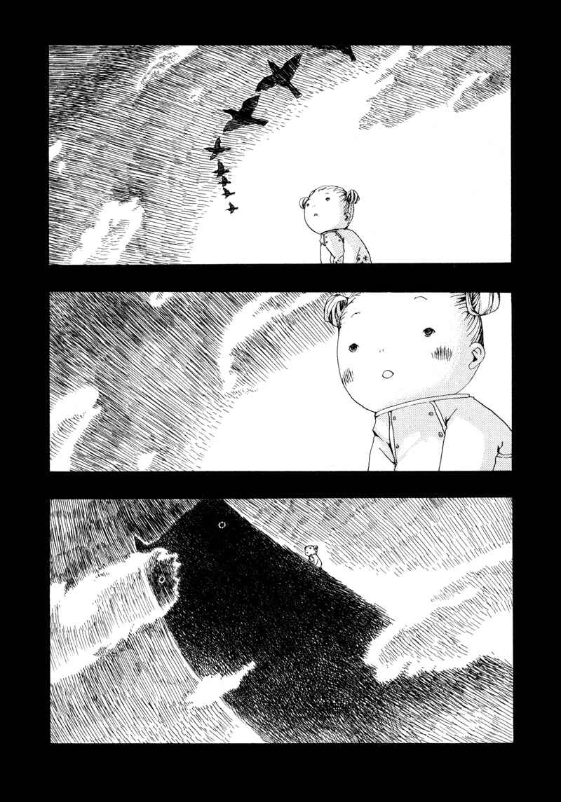 Page 3 Chapter 14 Shiroi Kumo