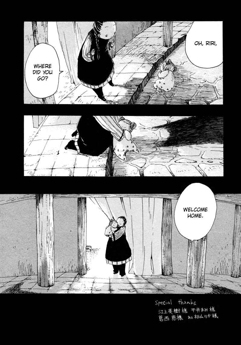 Page 7 Chapter 14 Shiroi Kumo