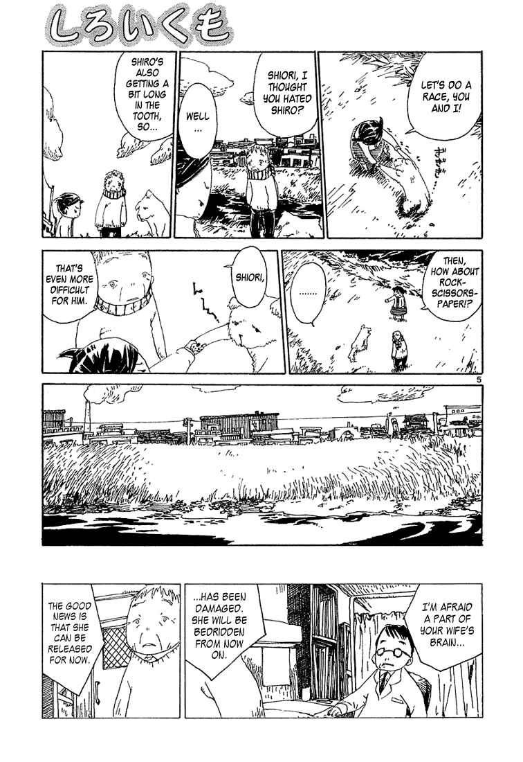 Page 5 Chapter 5 Shiroi Kumo