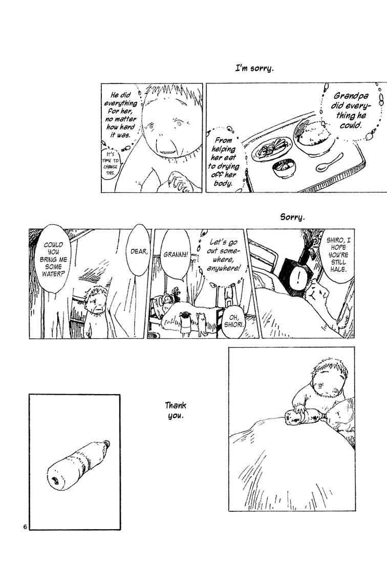 Page 6 Chapter 5 Shiroi Kumo