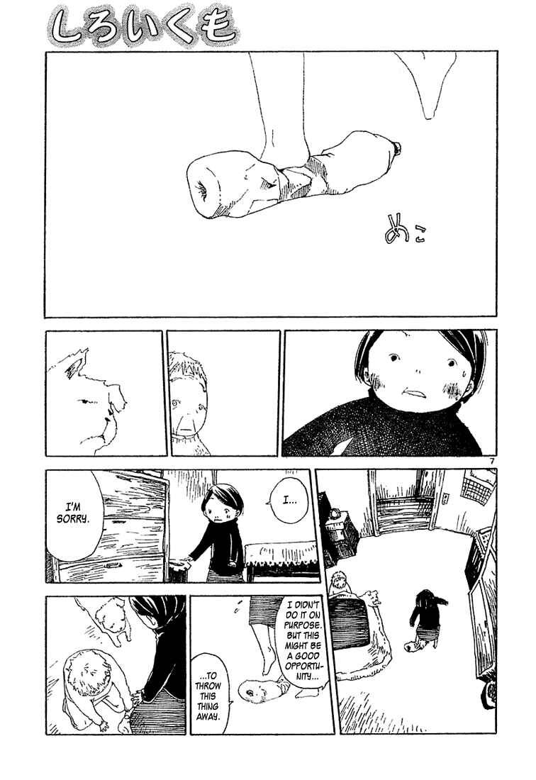 Page 7 Chapter 5 Shiroi Kumo