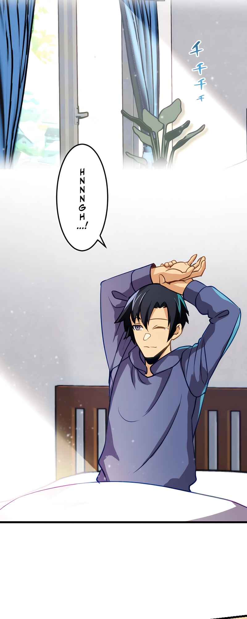 Page 2 Chapter 13 Mushoku ga Saikyou de Aru Koto wo Ore Dake ga Shitte Iru