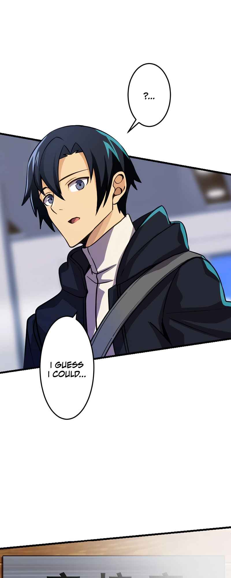 Page 23 Chapter 13 Mushoku ga Saikyou de Aru Koto wo Ore Dake ga Shitte Iru