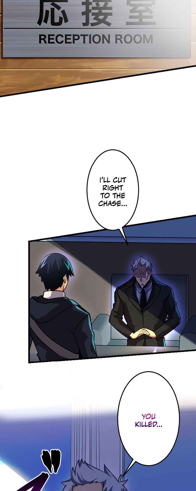 Page 24 Chapter 13 Mushoku ga Saikyou de Aru Koto wo Ore Dake ga Shitte Iru