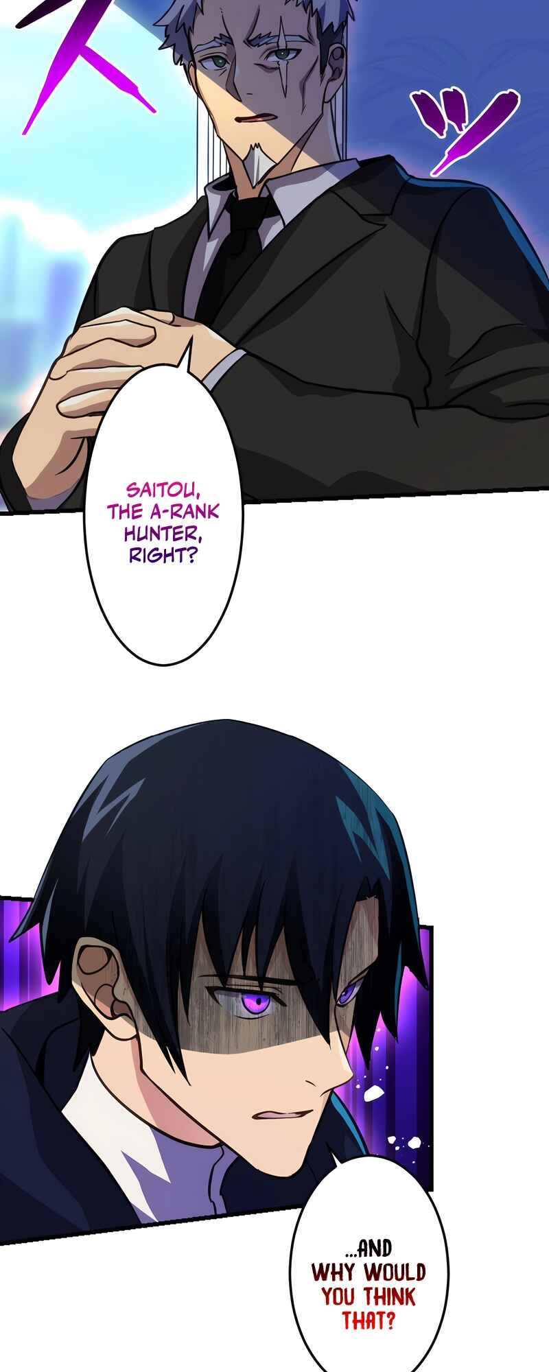 Page 25 Chapter 13 Mushoku ga Saikyou de Aru Koto wo Ore Dake ga Shitte Iru