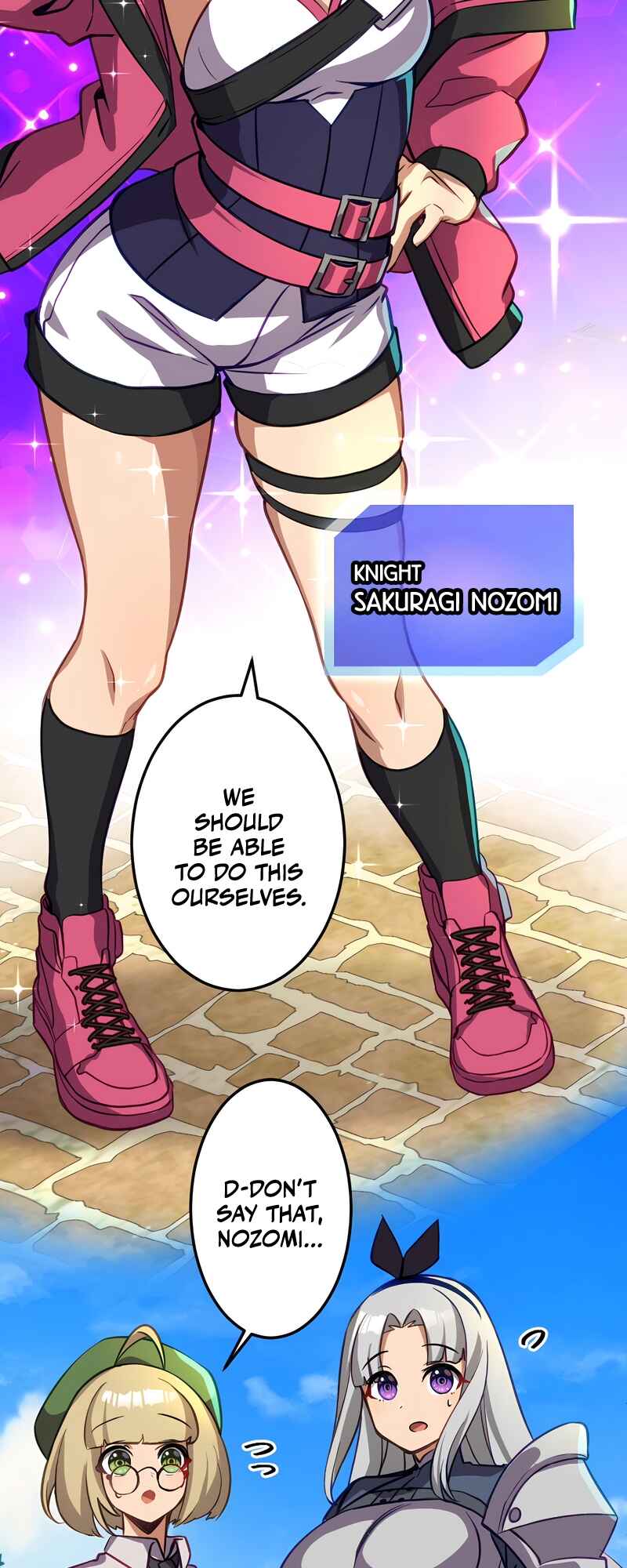 Page 39 Chapter 13 Mushoku ga Saikyou de Aru Koto wo Ore Dake ga Shitte Iru