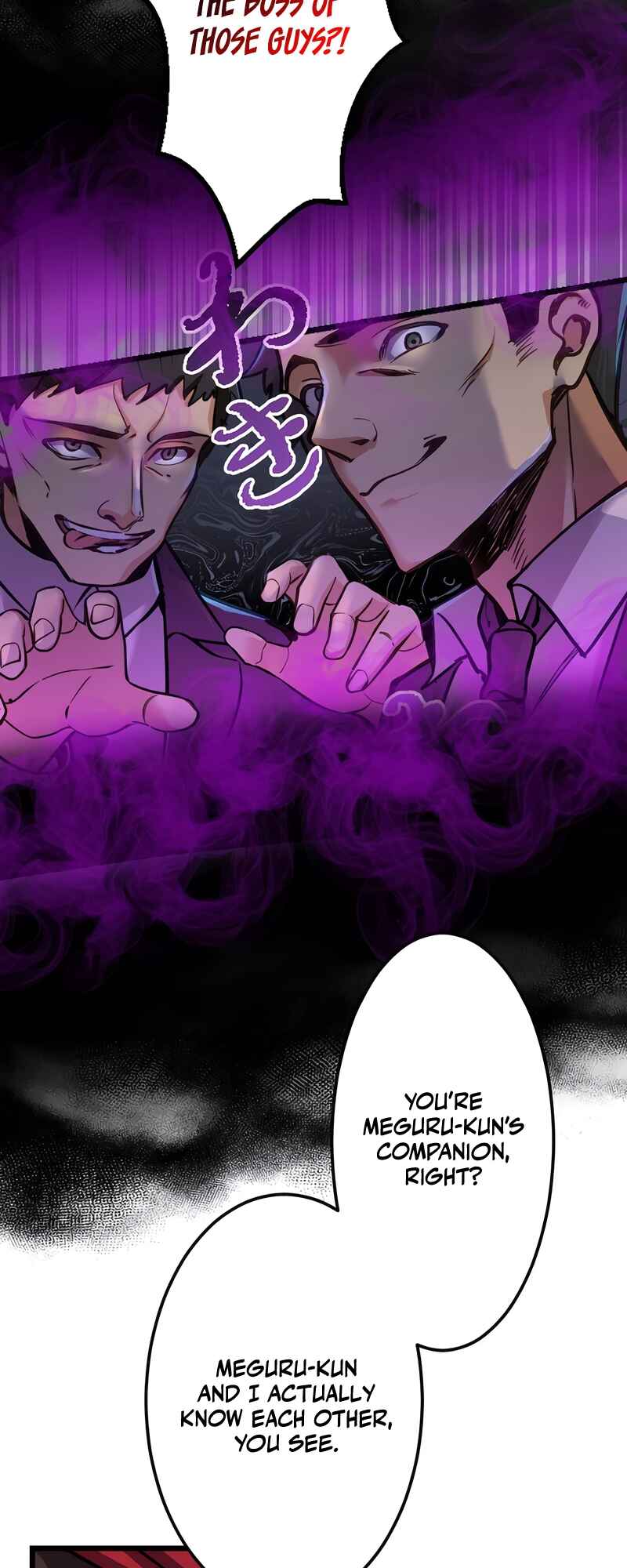 Page 39 Chapter 20 Mushoku ga Saikyou de Aru Koto wo Ore Dake ga Shitte Iru