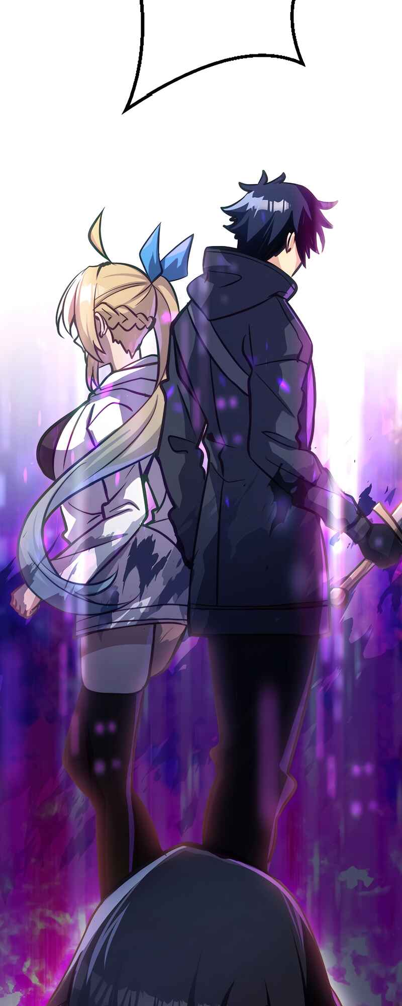 Page 5 Chapter 20 Mushoku ga Saikyou de Aru Koto wo Ore Dake ga Shitte Iru