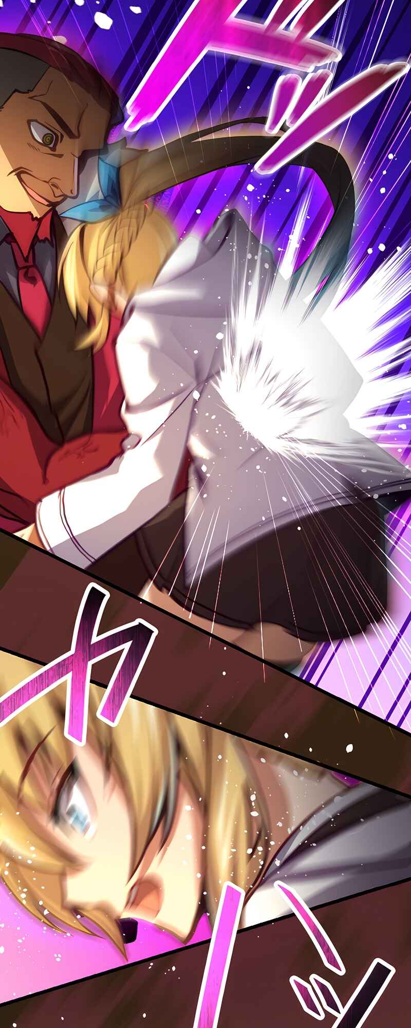 Page 52 Chapter 20 Mushoku ga Saikyou de Aru Koto wo Ore Dake ga Shitte Iru