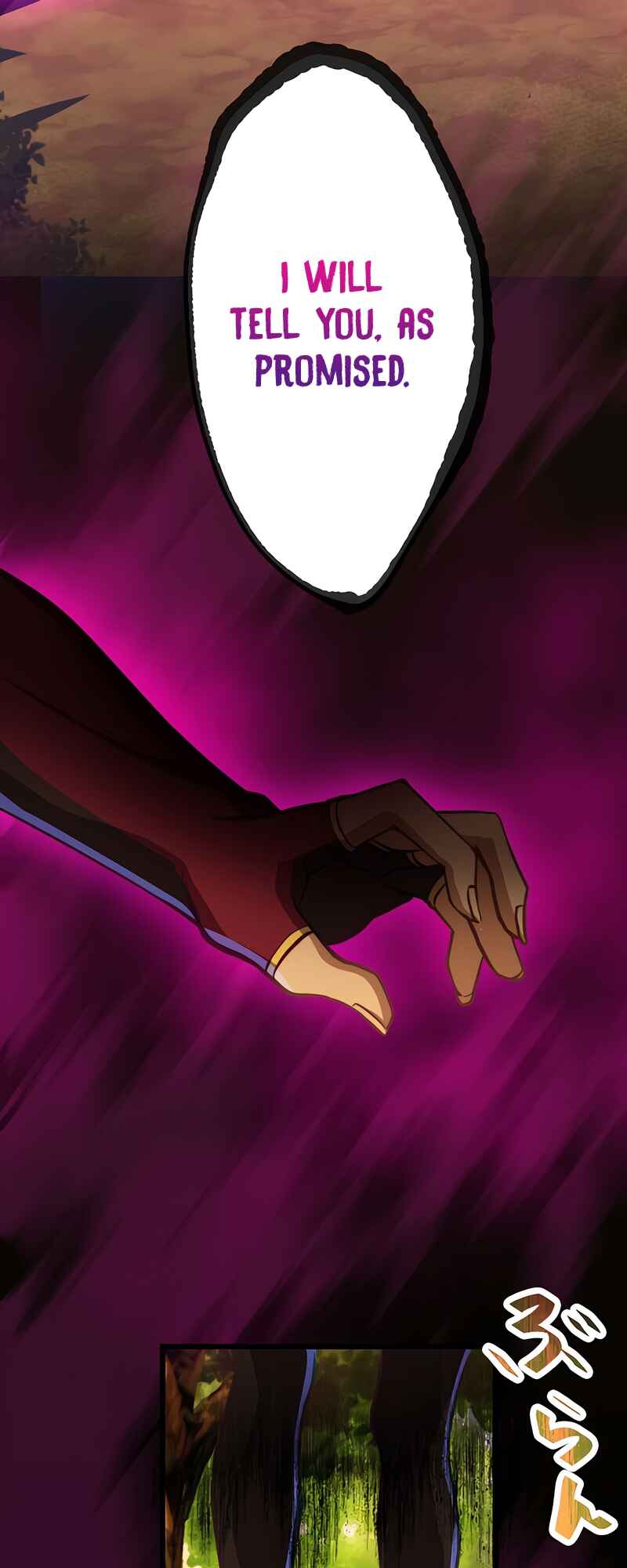 Page 54 Chapter 20 Mushoku ga Saikyou de Aru Koto wo Ore Dake ga Shitte Iru