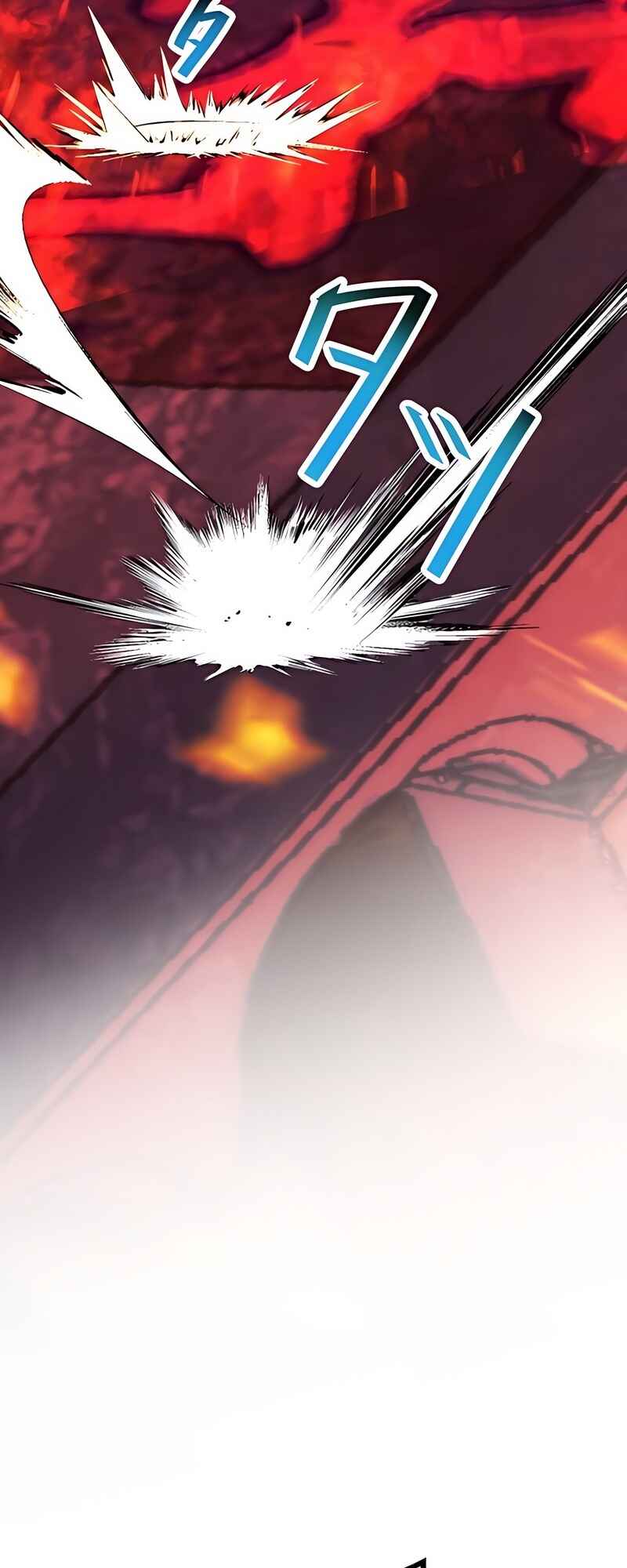 Page 30 Chapter 22 Mushoku ga Saikyou de Aru Koto wo Ore Dake ga Shitte Iru