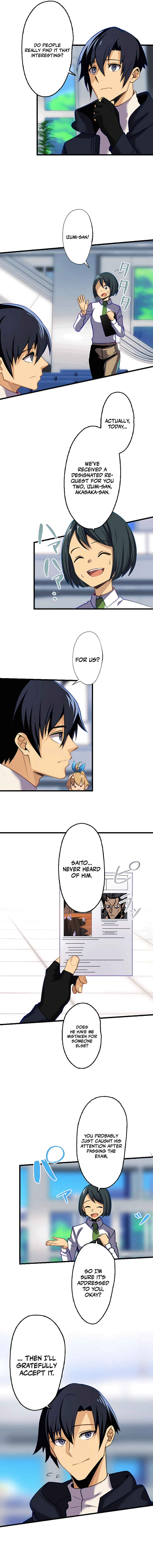 Page 14 Chapter 10 Mushoku ga Saikyou de Aru Koto wo Ore Dake ga Shitte Iru