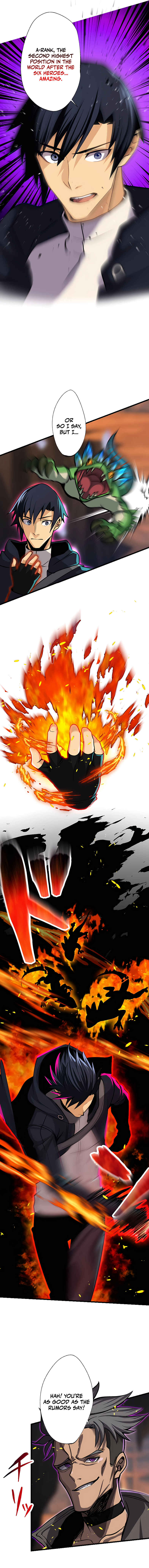 Page 17 Chapter 10 Mushoku ga Saikyou de Aru Koto wo Ore Dake ga Shitte Iru