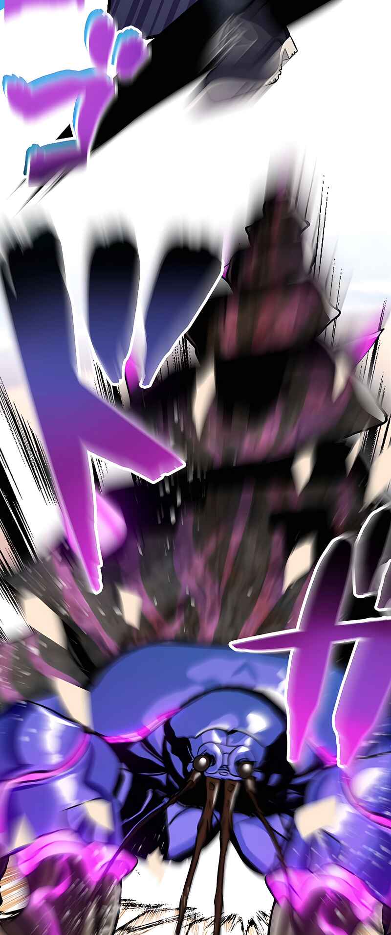Page 5 Chapter 10 Mushoku ga Saikyou de Aru Koto wo Ore Dake ga Shitte Iru