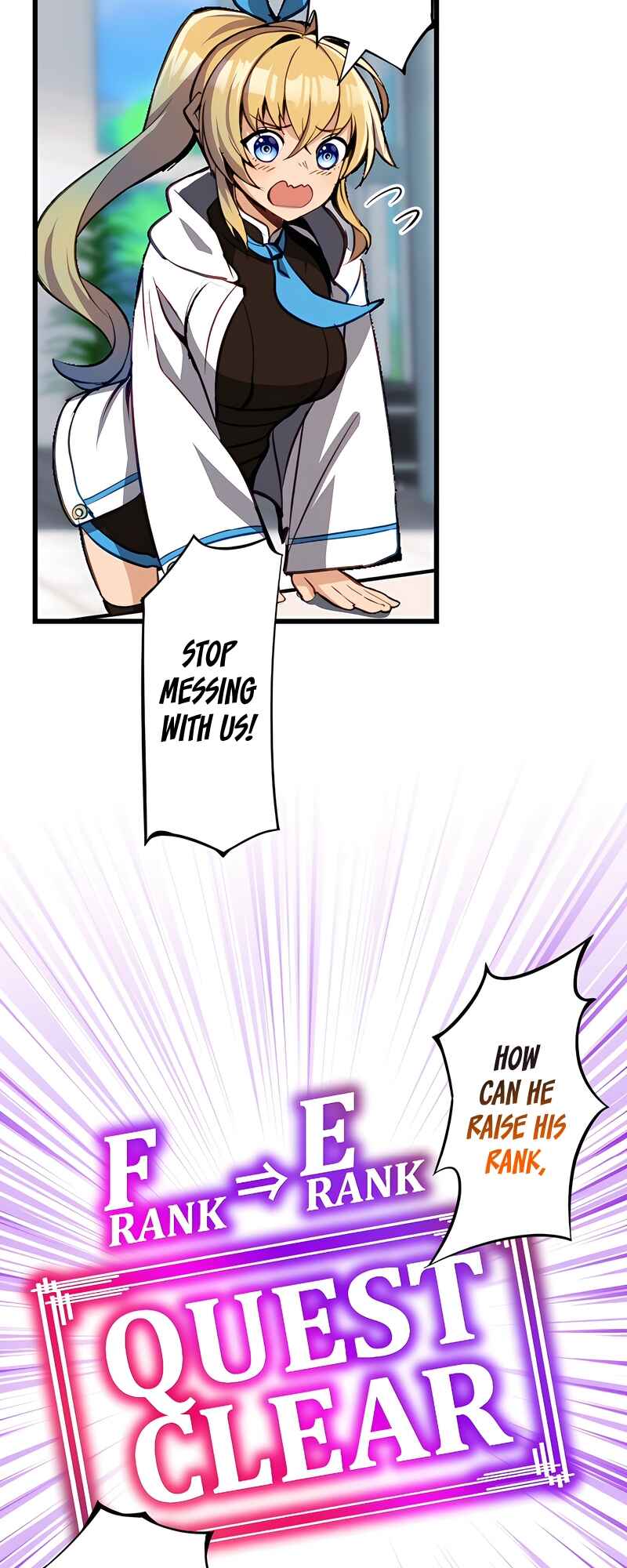 Page 16 Chapter 5 Mushoku ga Saikyou de Aru Koto wo Ore Dake ga Shitte Iru