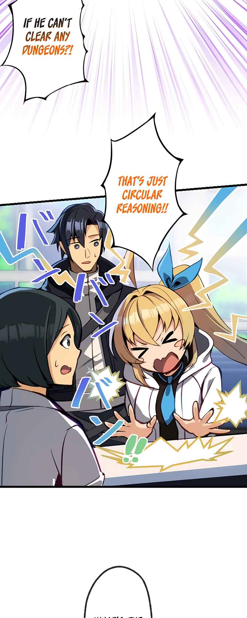 Page 17 Chapter 5 Mushoku ga Saikyou de Aru Koto wo Ore Dake ga Shitte Iru