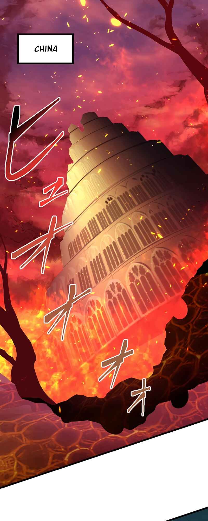 Page 2 Chapter 5 Mushoku ga Saikyou de Aru Koto wo Ore Dake ga Shitte Iru