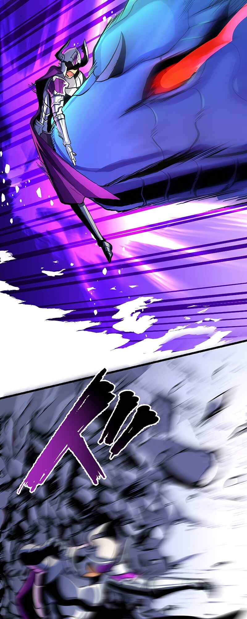 Page 42 Chapter 5 Mushoku ga Saikyou de Aru Koto wo Ore Dake ga Shitte Iru