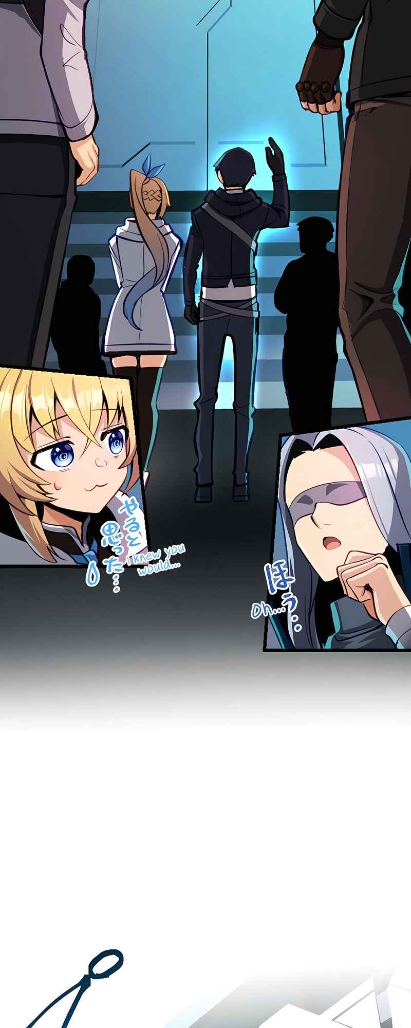 Page 47 Chapter 5 Mushoku ga Saikyou de Aru Koto wo Ore Dake ga Shitte Iru