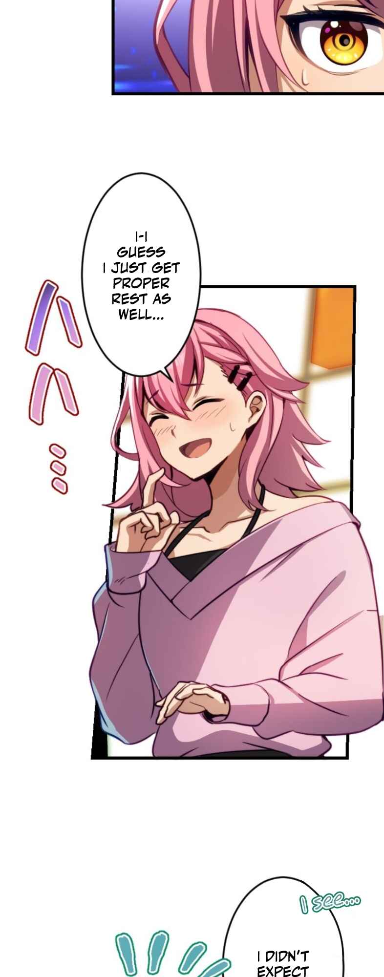 Page 19 Chapter 17 Mushoku ga Saikyou de Aru Koto wo Ore Dake ga Shitte Iru