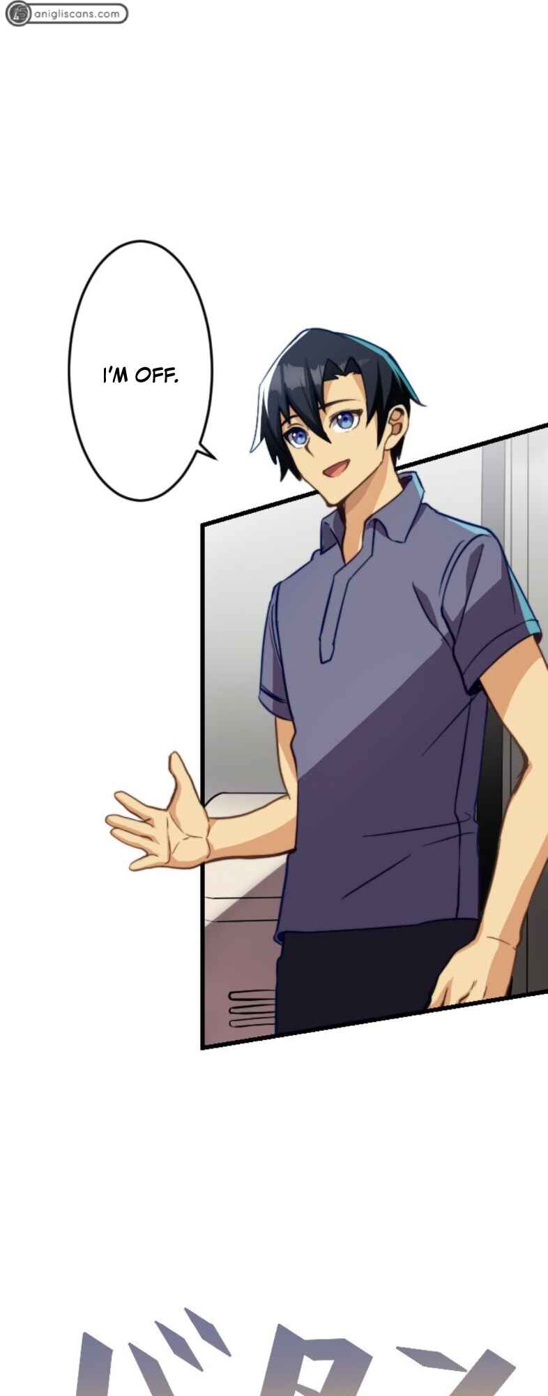 Page 3 Chapter 17 Mushoku ga Saikyou de Aru Koto wo Ore Dake ga Shitte Iru