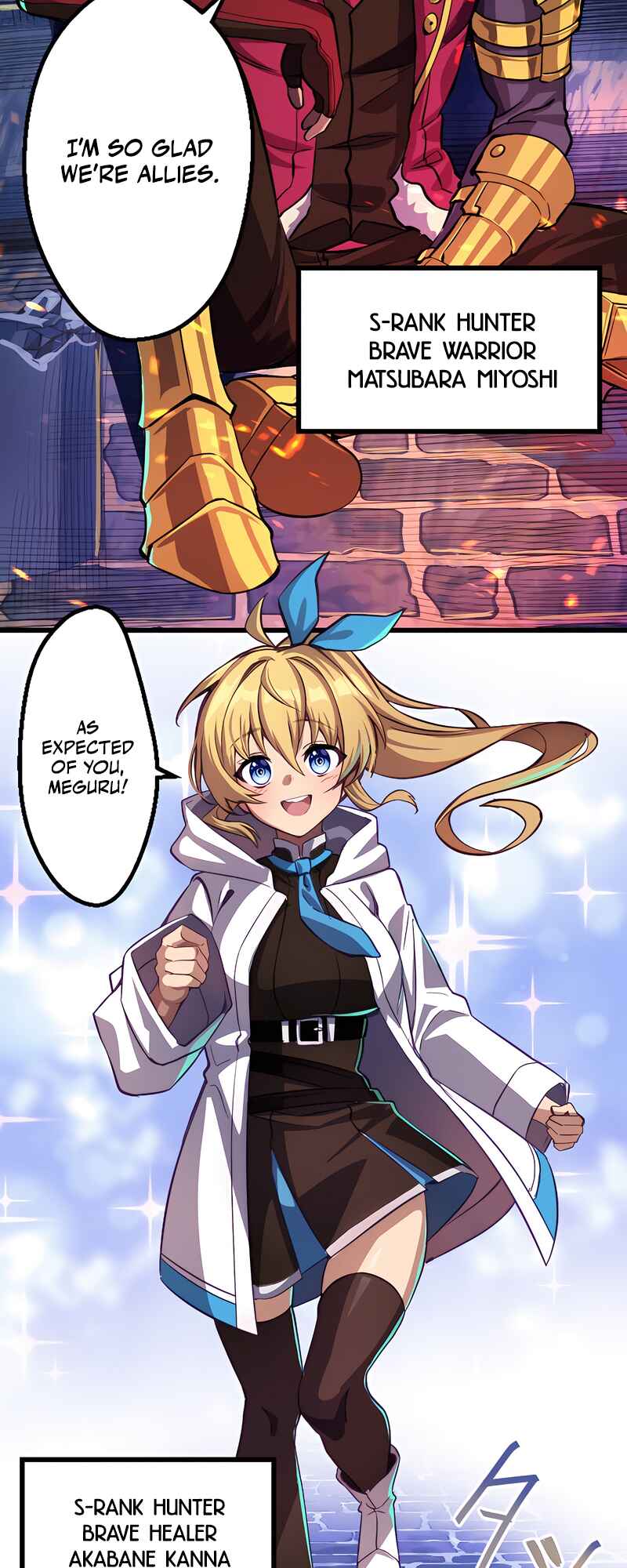 Page 20 Chapter 1 Mushoku ga Saikyou de Aru Koto wo Ore Dake ga Shitte Iru