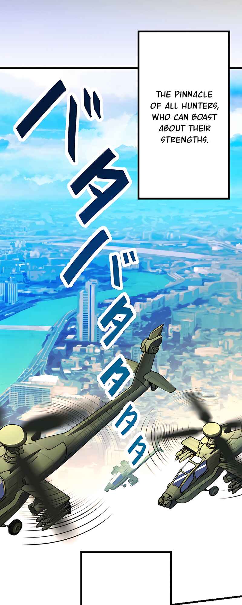 Page 3 Chapter 1 Mushoku ga Saikyou de Aru Koto wo Ore Dake ga Shitte Iru