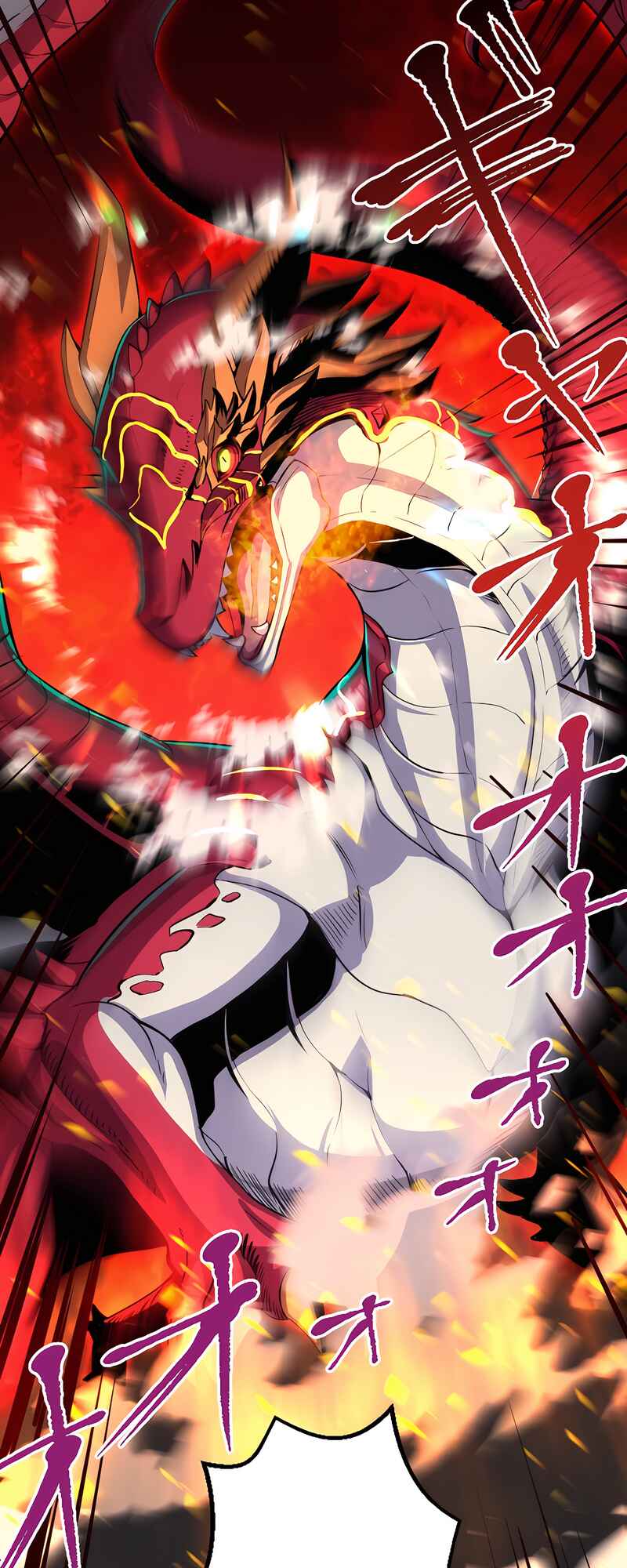 Page 48 Chapter 1 Mushoku ga Saikyou de Aru Koto wo Ore Dake ga Shitte Iru