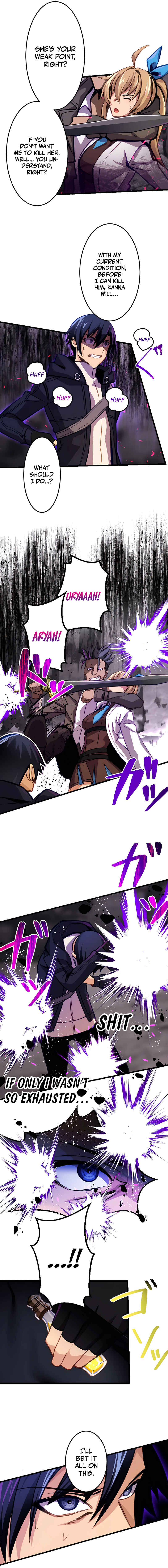 Page 15 Chapter 11 Mushoku ga Saikyou de Aru Koto wo Ore Dake ga Shitte Iru