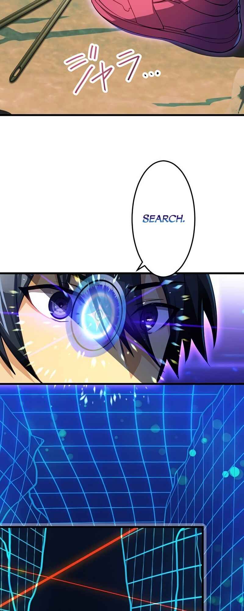 Page 14 Chapter 33 Mushoku ga Saikyou de Aru Koto wo Ore Dake ga Shitte Iru