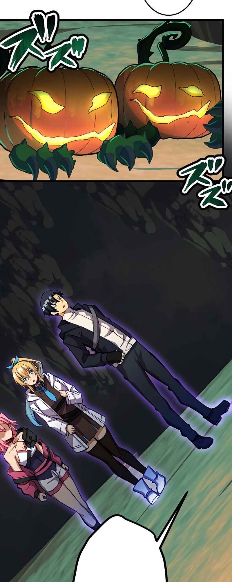 Page 18 Chapter 33 Mushoku ga Saikyou de Aru Koto wo Ore Dake ga Shitte Iru